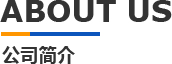 關於青青草污视频在线观看模具