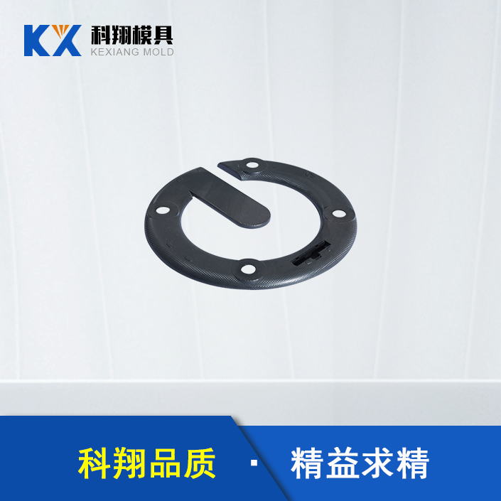 電（diàn）子秤