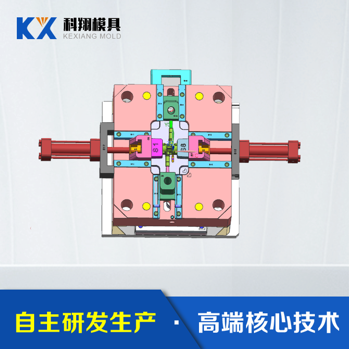 水质传感器2代-内芯塑胶模（mó）具