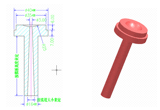 深圳塑膠模具（jù）廠家,塑膠（jiāo）模具設計澆注係統（tǒng）