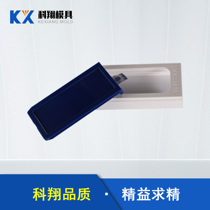 深圳模具廠家：模具的（de）表麵處理技術