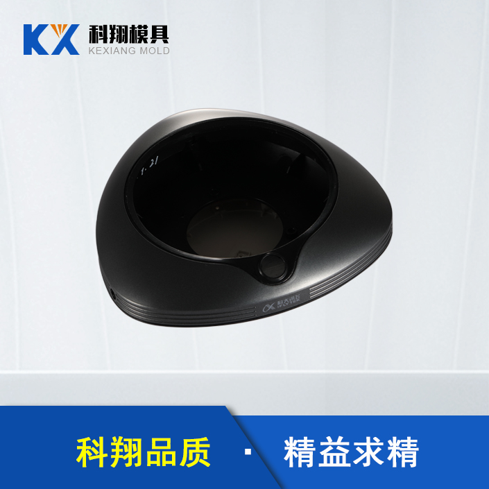 會議電話塑膠模具產（chǎn）品開模，需要注意哪些問（wèn）題？