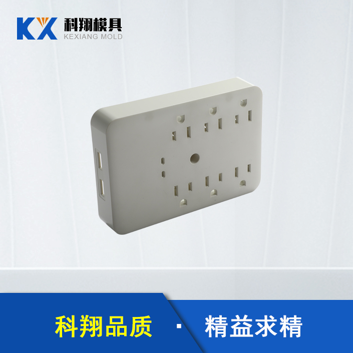 模具加工生產廠家告訴你：解塑膠模具的基本知（zhī）識！