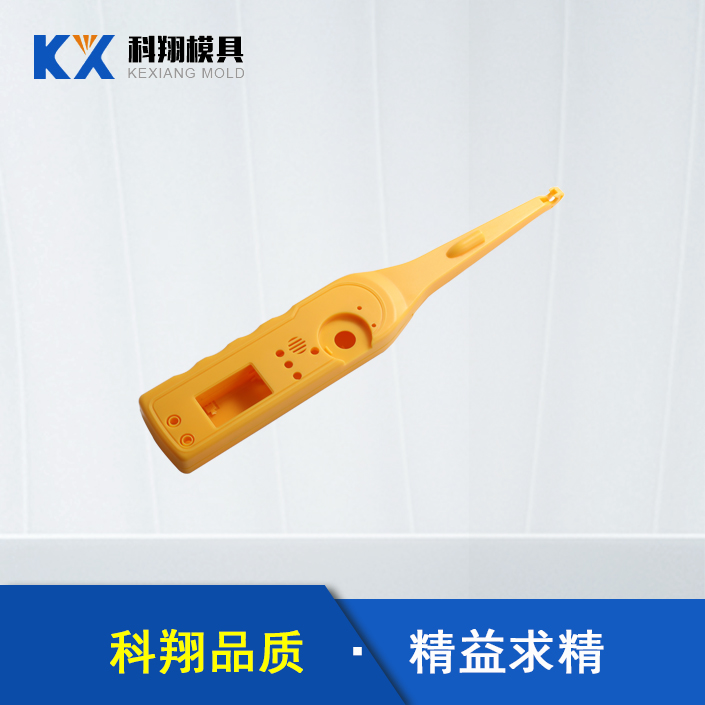 汽車電路檢測儀（yí）塑膠注塑產品（pǐn）