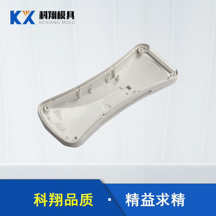 塑胶模具模头（tóu）十分重（chóng）要（yào），注塑模具模（mó）头应该怎么安装？