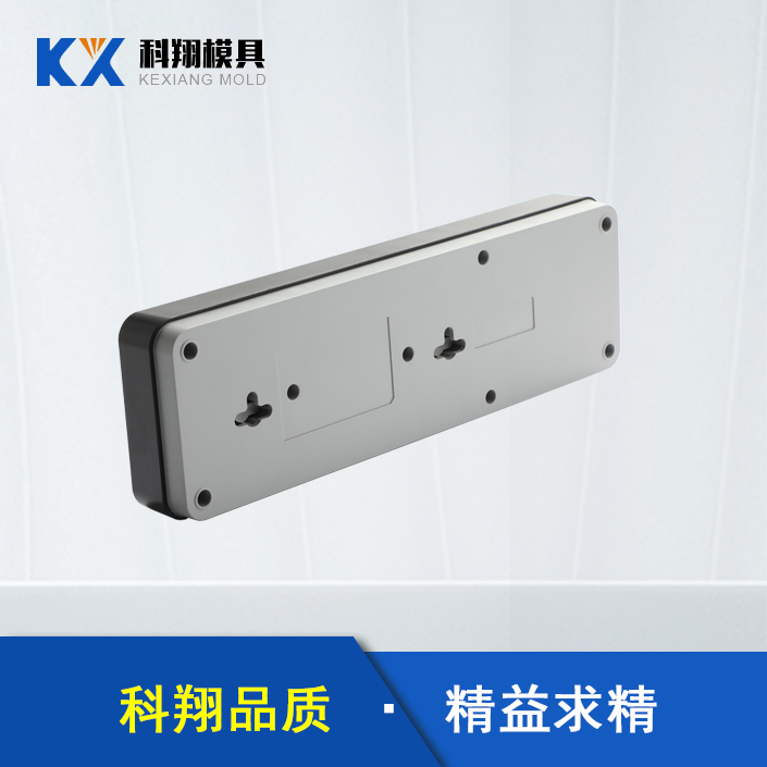 塑膠模具是做什麽的，塑（sù）膠模具和注（zhù）塑模具的區別