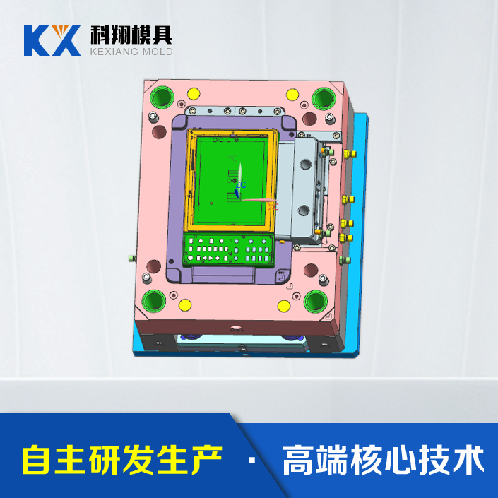 塑膠模具製作流程，塑膠模具開模流程